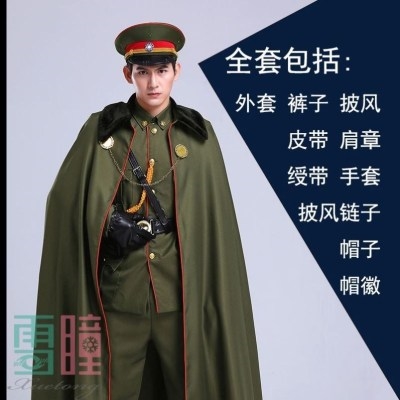 军统老九门军阀套装旗袍礼服中国风大衣服装男.司令佛爷大帅军装