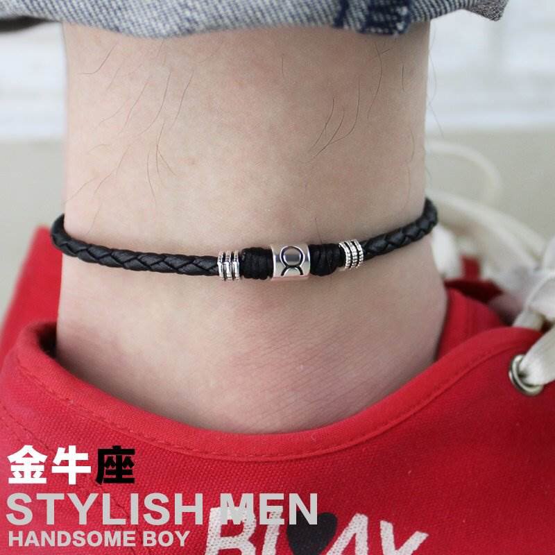 优选十二星座皮绳男生脚链编织脚绳本命年红绳简约脚链