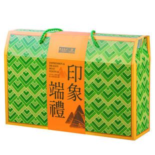 西安饭庄粽子礼盒蛋黄鲜肉粽子红枣豆沙手工甜粽子礼品端午节送礼