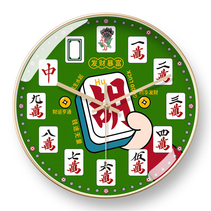 原创国潮麻将石英钟发财潮流网红挂钟室内店用挂钟
