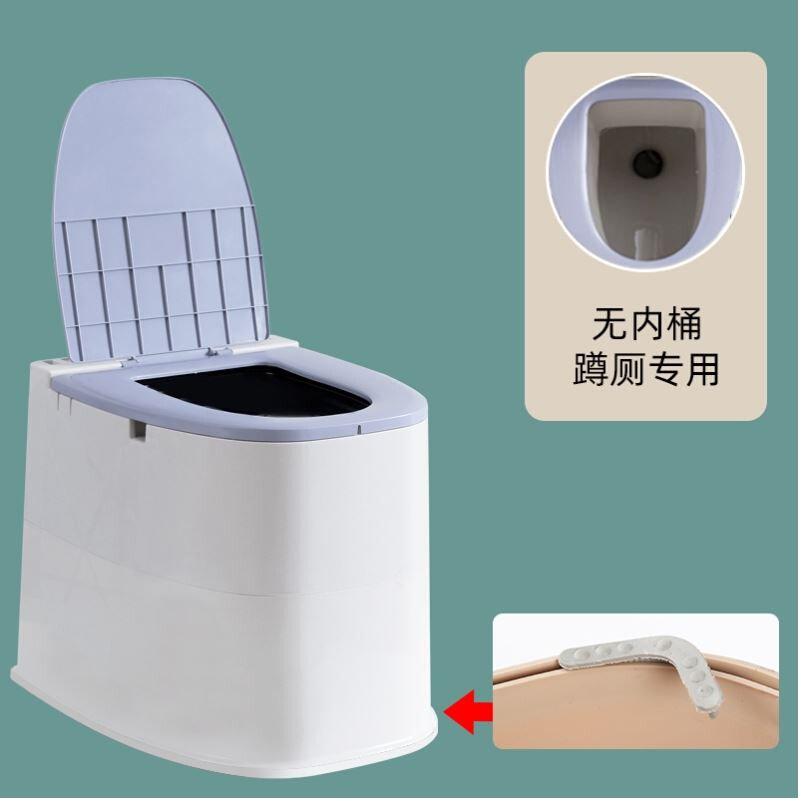 孕妇上厕所神器辅助凳坐便器蹲坐两用可移动的坐式马桶卧室农村