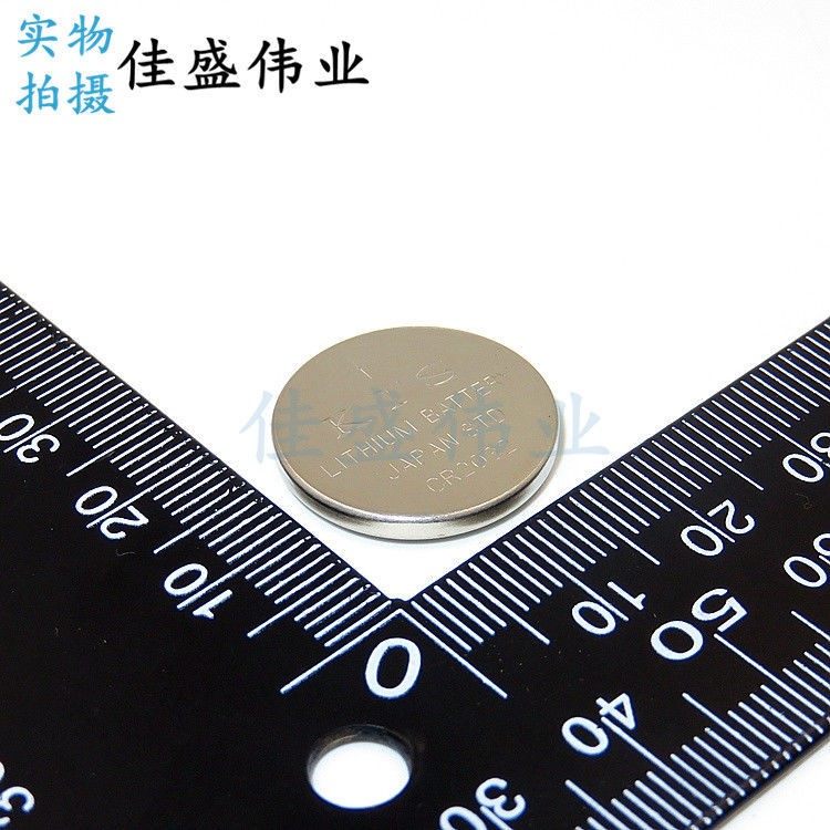 原装进口ktscr2032纽扣电池3v笔记本台式机主板电脑纽扣电池