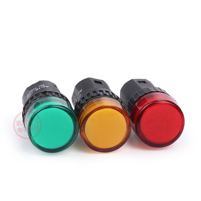 信号灯ad1616e工作led16c指示灯220v12v24v发光led指示灯