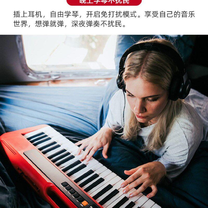 雅马哈电子琴e363大人专用音乐初学新手流行桌面电子琴