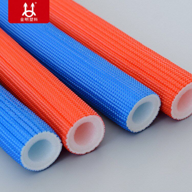 保温pe压花地暖管保套护套管水管保护套金明隔音棉