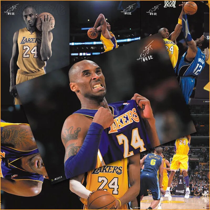 詹姆斯宿舍科比海报墙贴卧室男生篮球贴纸励志墙贴