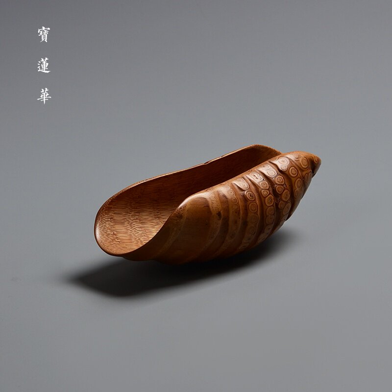 竹茶茶叶叶形荷荷手工文玩老竹茶精零配件磨根卷茶道