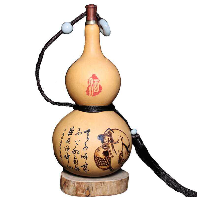 酒葫芦高档天然葫芦蜂蜡防渗随身装酒装水挂件中号小号摆件开