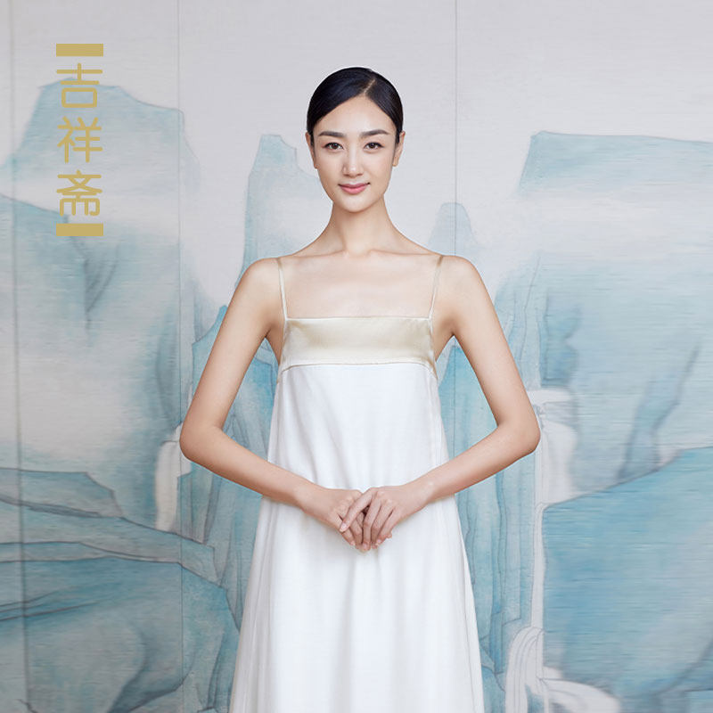 吉祥女装初见吊带裙双面料国风礼服正品民族服装