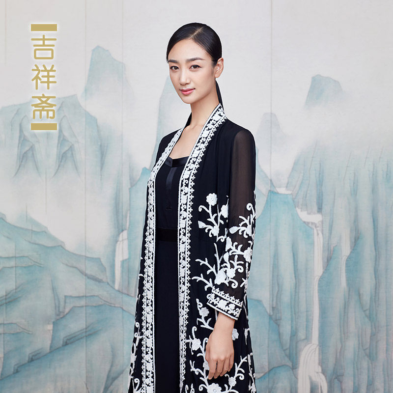 吉祥斋女装银花玉萼外套精美银花刺绣真丝国风礼服正品