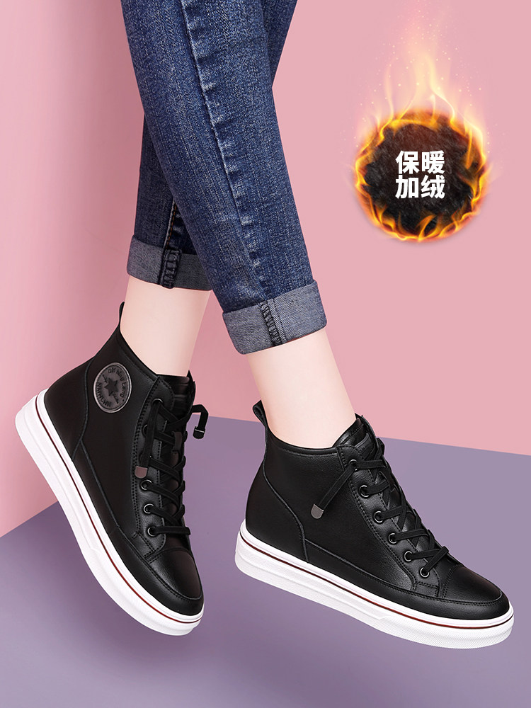 运动鞋ins百搭时尚休闲女鞋新款2020爆款小白小白鞋单鞋