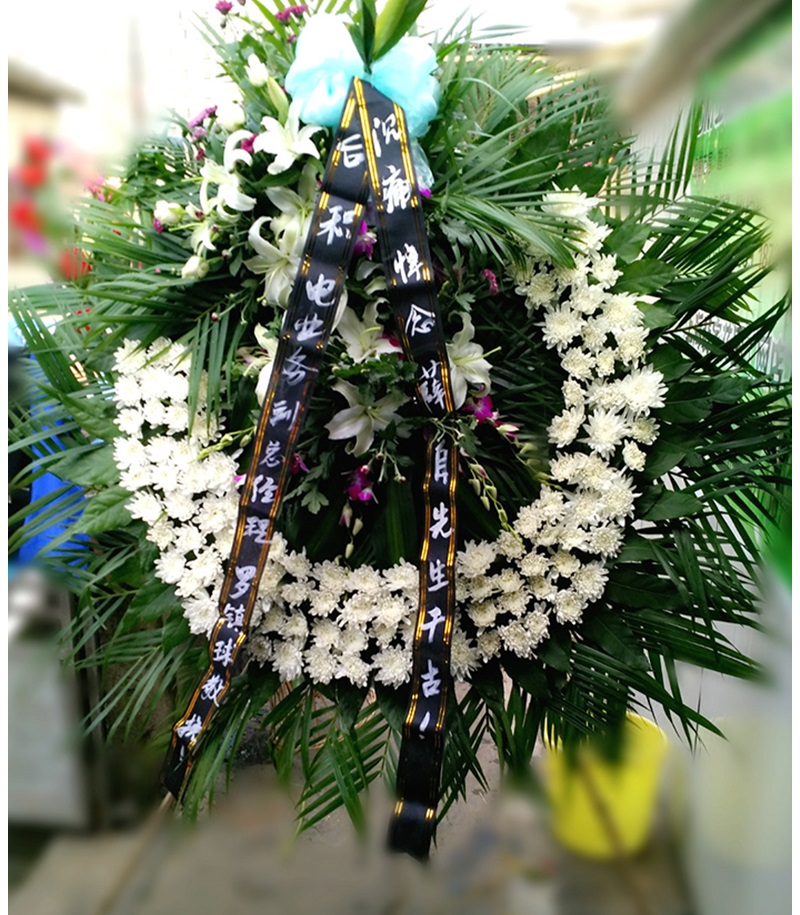 花圈鲜花同城追悼会花篮丧礼配送清明节挽联葬礼追悼
