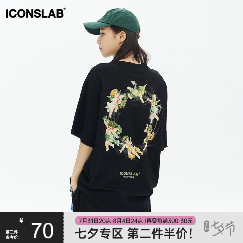 ICONSLAB联名SSUR PLUS烟雾欢庆小天使圈印花T恤情侣休闲宽松短袖