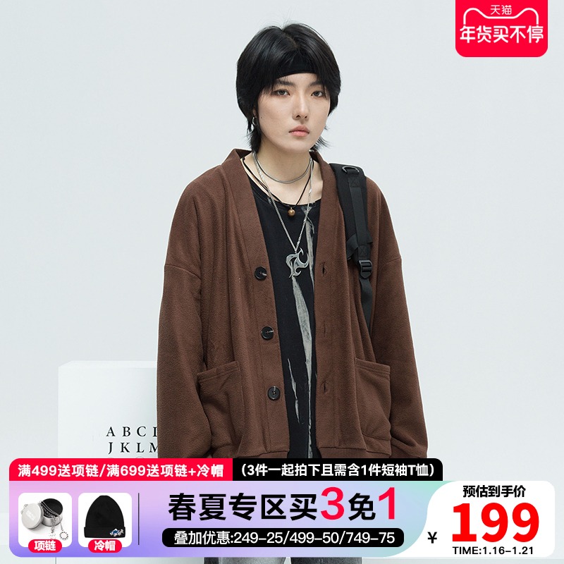 杨桐同款 ICONSLAB联名SSUR PLUS摇粒绒开衫V领美式外套上衣潮牌