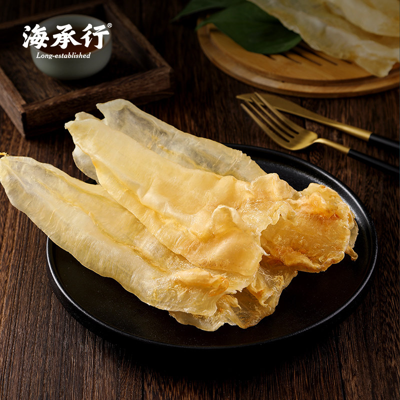 承行北海公胶250克约片花鱼胶干货孕妇滋补珍品花胶