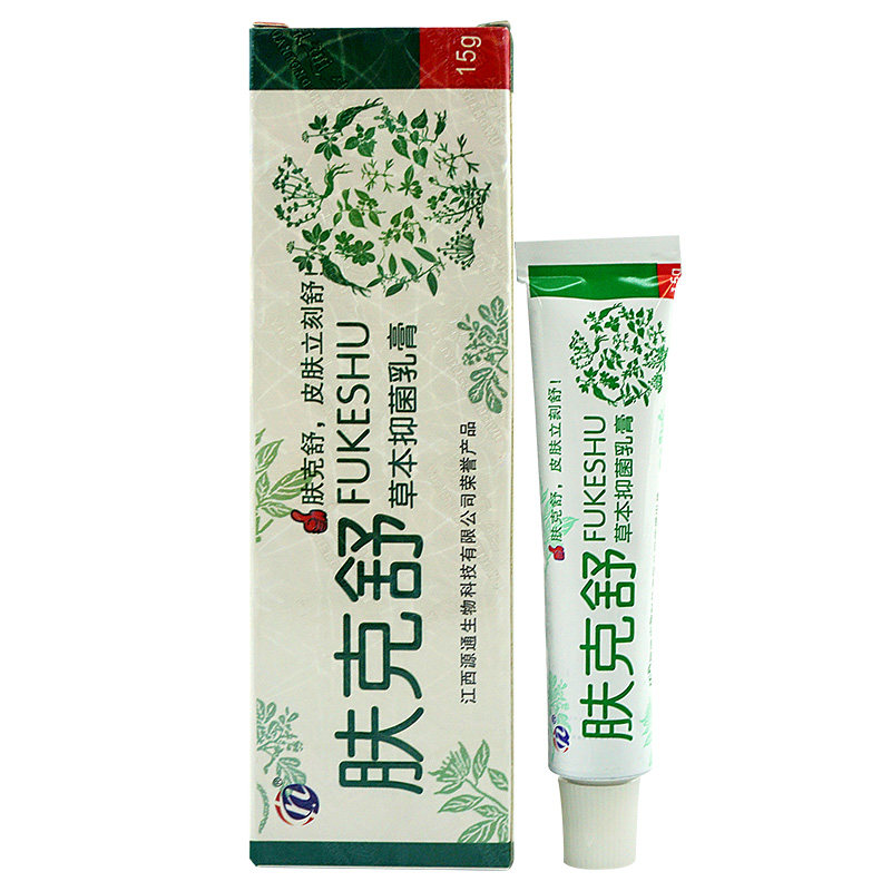 肤克舒草本抑菌乳膏肤克舒乳膏皮肤外用抑菌止痒软膏