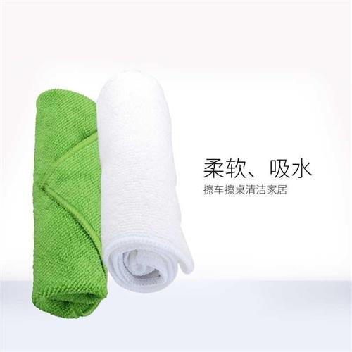 7条装 优露清毛巾绿色白色吸水干发巾抹布擦车巾擦桌布清洁家用