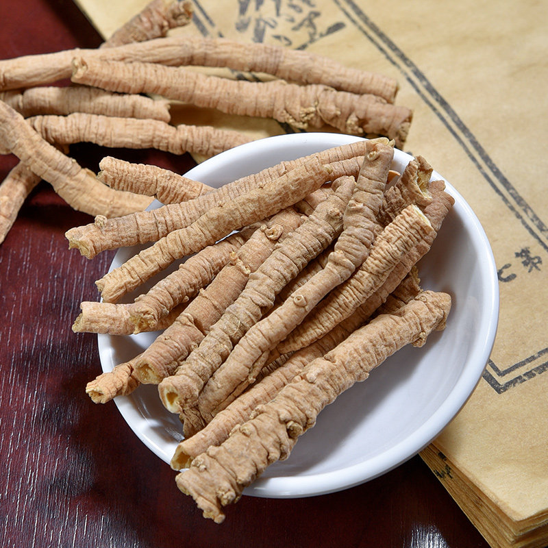 远志益智仁伸筋草中药新鲜马尾正品散装泡脚其他药食同源食品