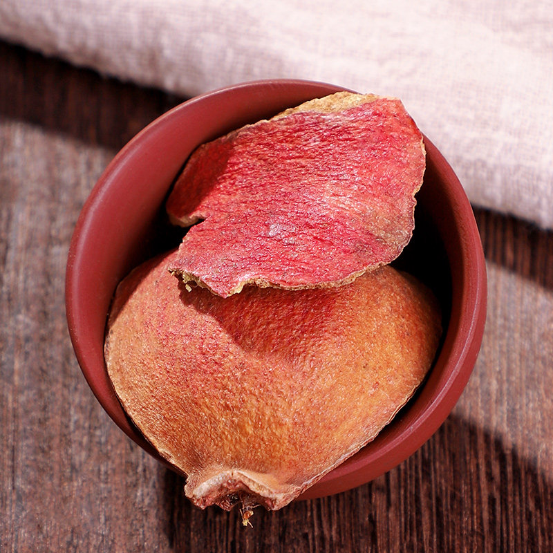 石榴药材500g正品皮粉中药材店铺大全皮茶其他药食同源食品