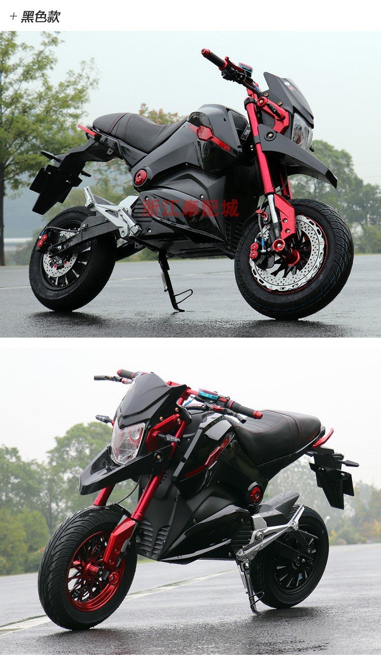 小猴子外壳m3一马酷马一代m3s摩托车塑件m5摩托车外壳