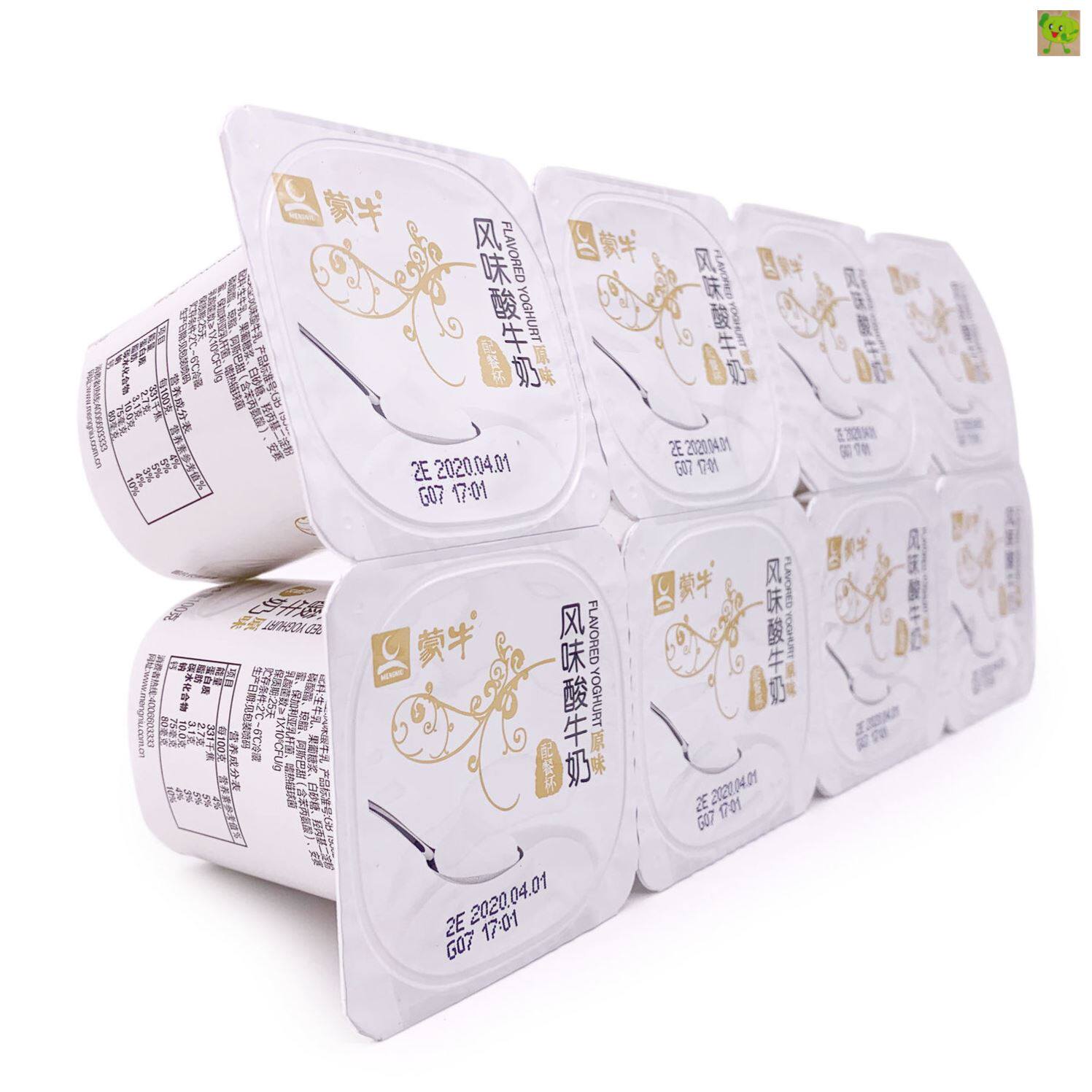 原味新日期100g发酵风味酸奶16杯八连酸牛奶蒙牛酸奶