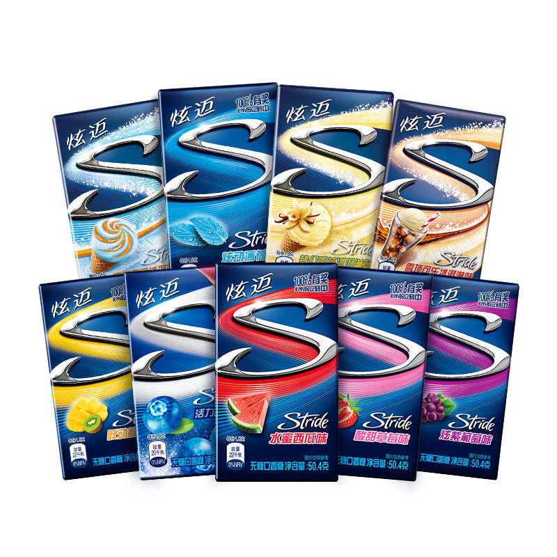 炫迈无糖口香糖28片6盒西瓜蓝莓薄荷清新口气口香糖