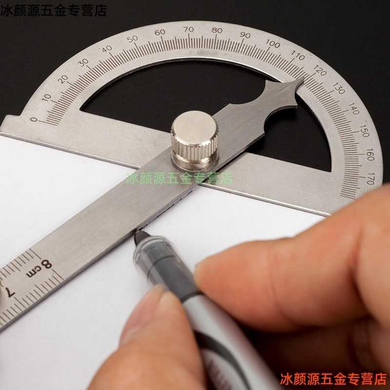 关节测量度尺多功能工具标尺尺子万能半圆角尺角尺