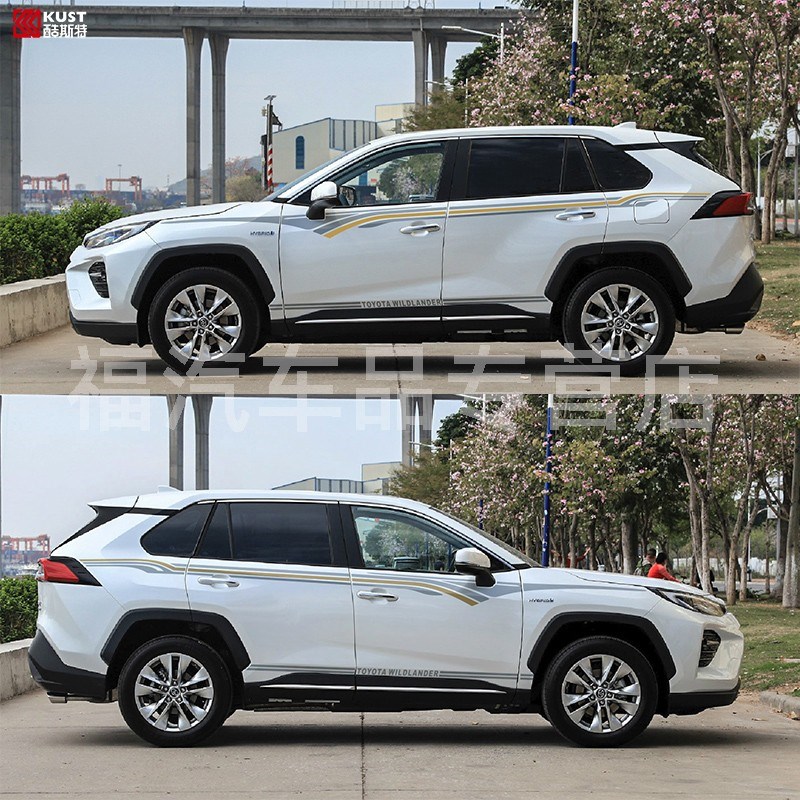 车身适用于丰田田威兰达腰线彩条2020款威兰改装汽车装饰贴