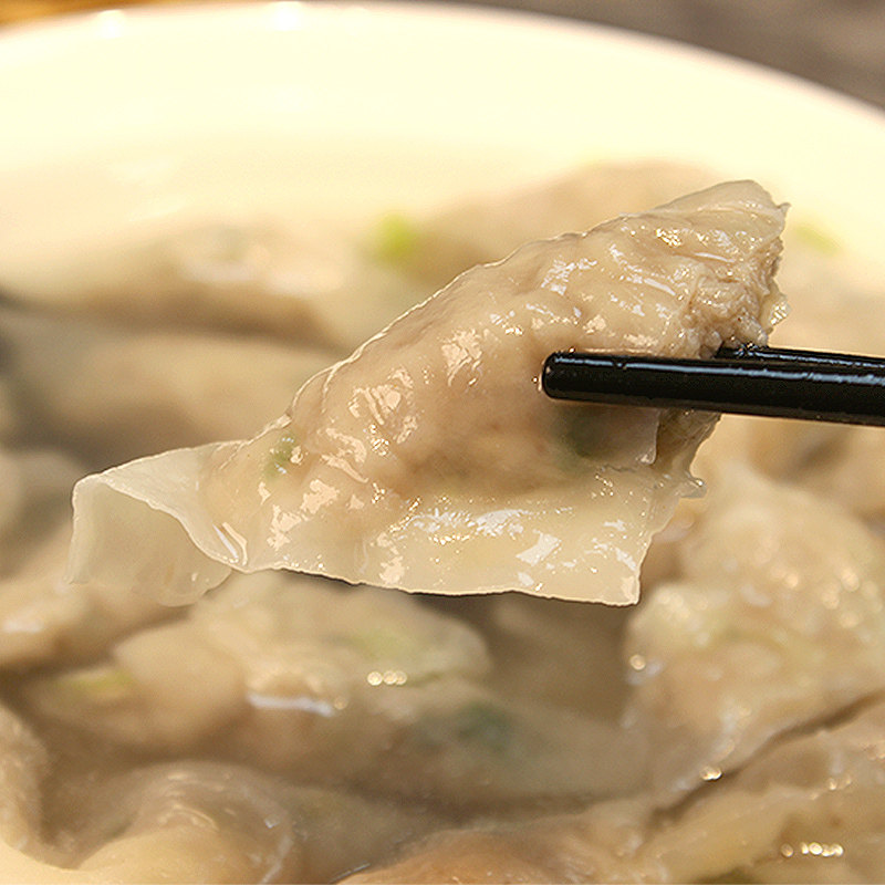 400g吞扁燕皮馄饨猪肉燕饺闽家特产福州肉燕猪肉类