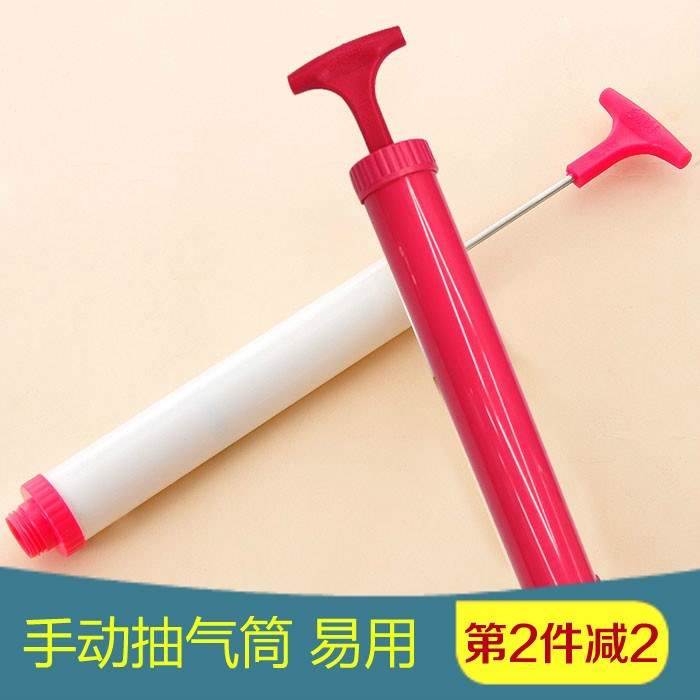 气泵喜真真空泵压缩专用手动家用小型抽气气筒抽气泵