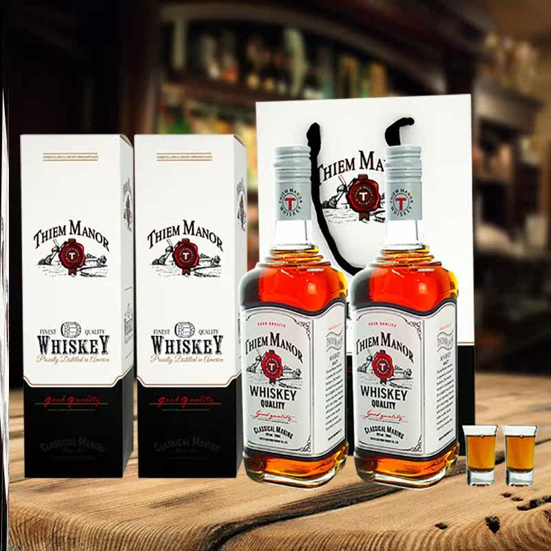 酒吧同款hls可乐威士忌酒商用酒壶饮料专用防水威士忌