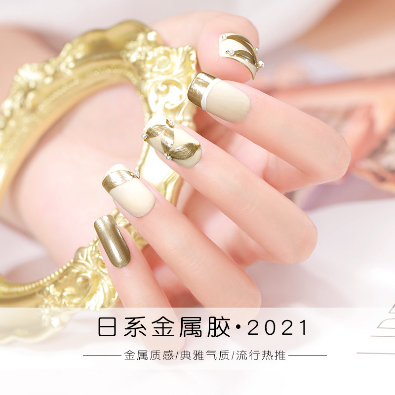 金属彩绘原创日式美甲金色银色勾线拉线镜面甲油胶