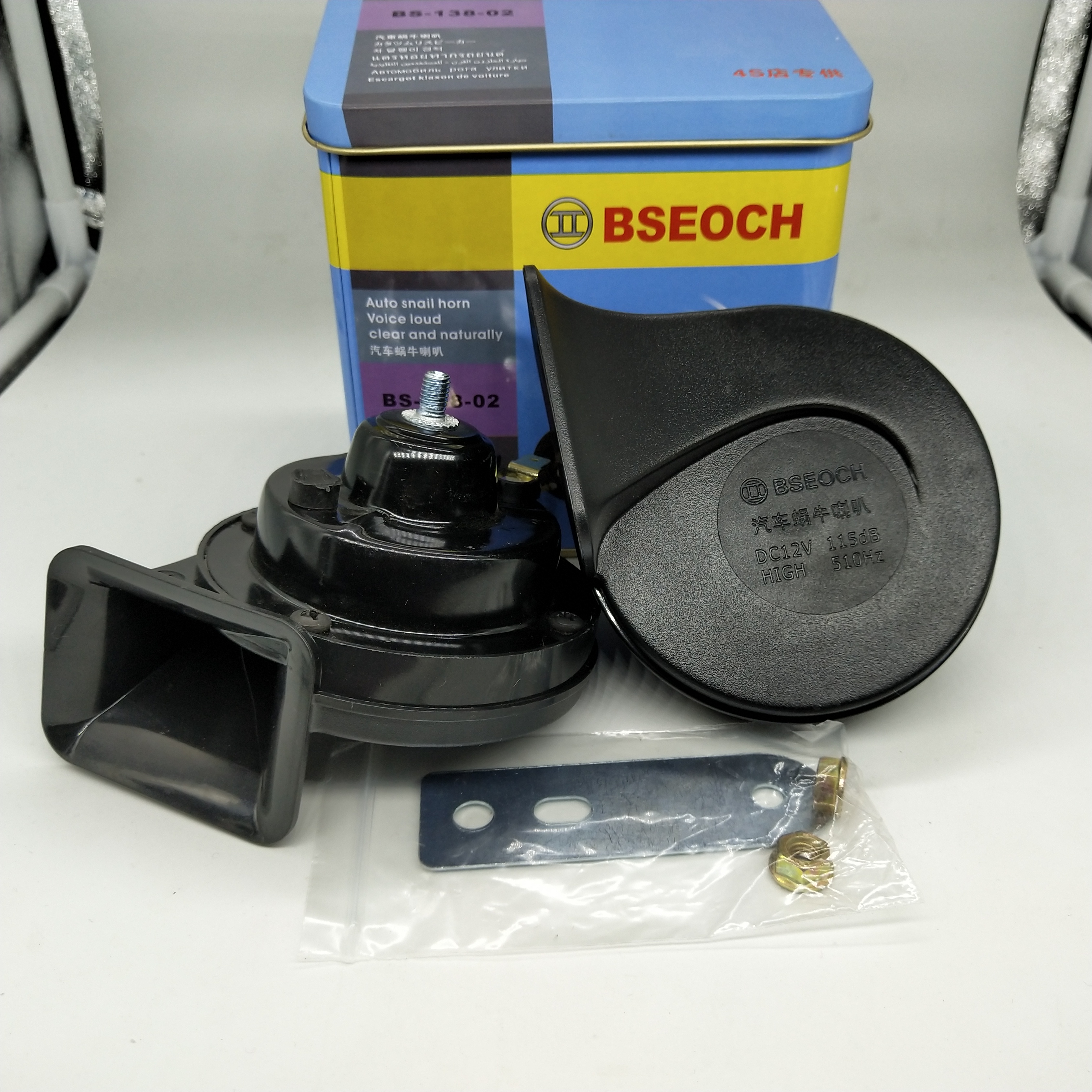 喇叭12v鸣笛蜗牛低音博士防水大盆型超响高低音汽车喇叭