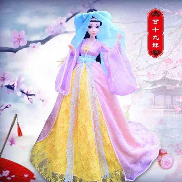 古装公主古代布料奔月嫦娥长发仙女娃娃