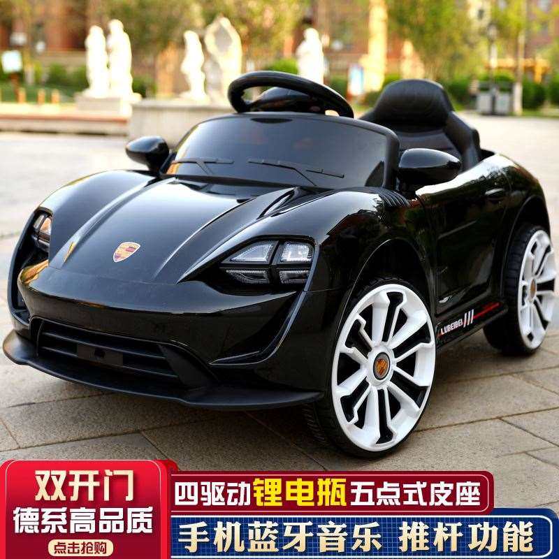 高档电动小车儿童2岁宝宝小汽车可坐可推儿童车儿童电动车