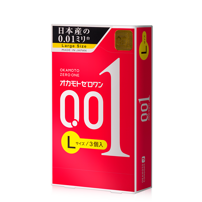 日本安全套001持久成人冈本透薄套001超薄白金003保险15只装
