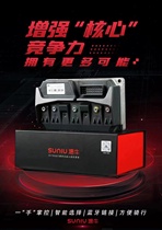 Ling Bou Speed Bull 152PRO Controller Bluetooth Edition 252 calf UQI U B MS M2 Support M2S MQIL