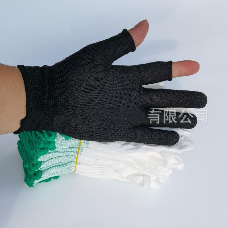 尼龙薄款二指手套劳保工作干活耐磨透气防护手套