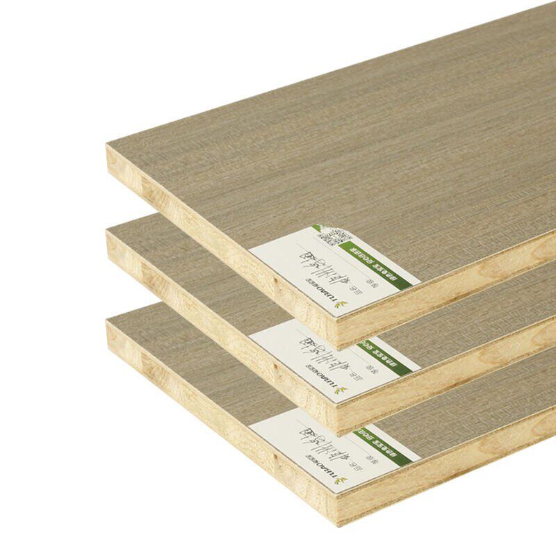 兔宝宝生态植物杉木免漆衣柜家板材生态板