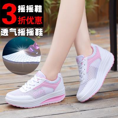 夏季摇摇鞋女2021年新款厚底透气运动休闲网面妈妈单鞋