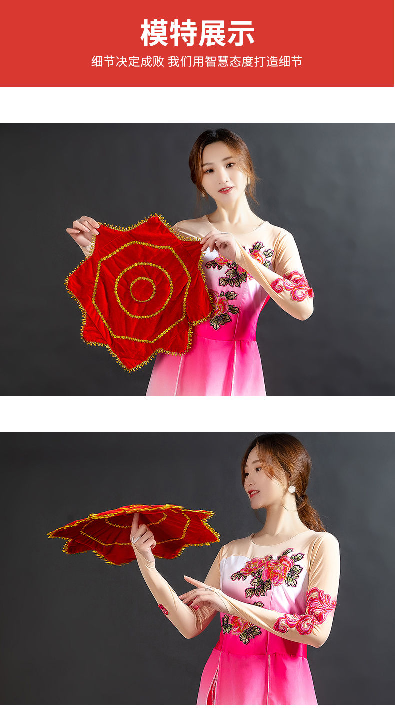 手绢舞蹈手绢花一对广场舞东北二人转扭秧歌手帕跳舞考级红手绢