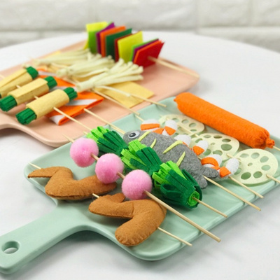 仿真烧烤串串火锅麻辣织布幼儿园材料diy水果手工创意粘贴类