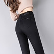 Black Jeans Women's Leggings Autumn And Winter 2021 New High Waist Plush Nine Point Tight Autumn Elastic Pants Black Jeans Women's Leggings Autumn And Winter 2021 New High Waist Plush Nine Point Tight Autumn Elastic Pants