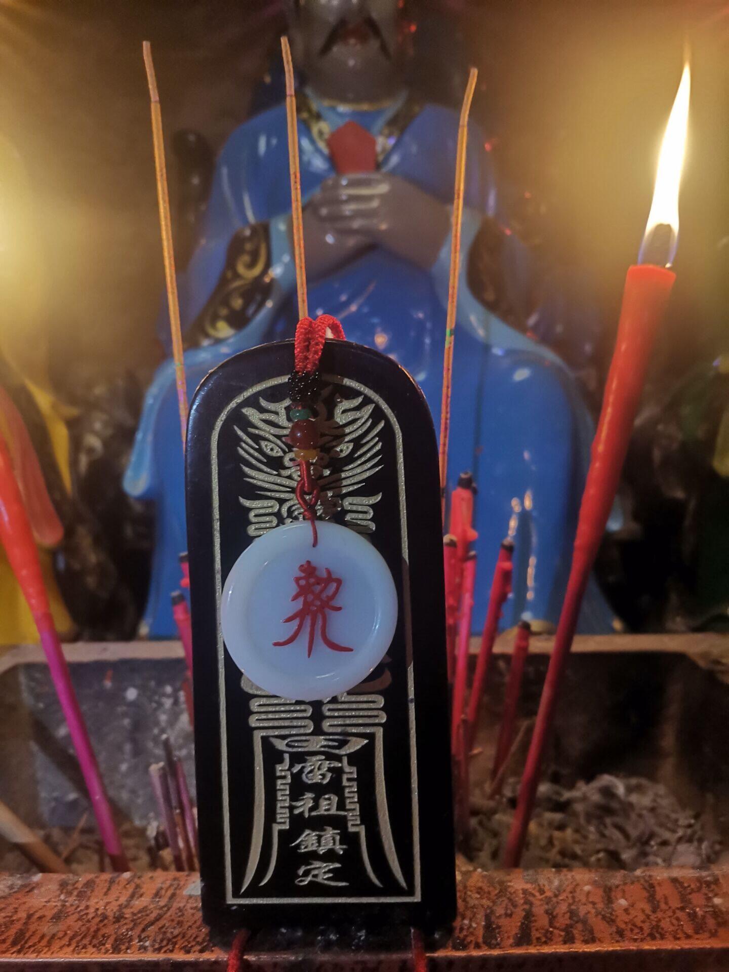 正宗翡翠白玉道教法器茅山玉佩林正英同款挂饰道教工艺品