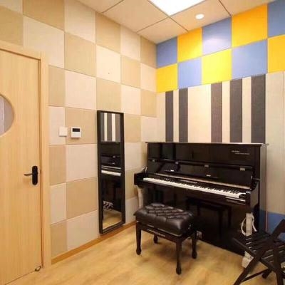 吸音琴房装饰新款架子鼓室内专用音乐环保噪音隔音板