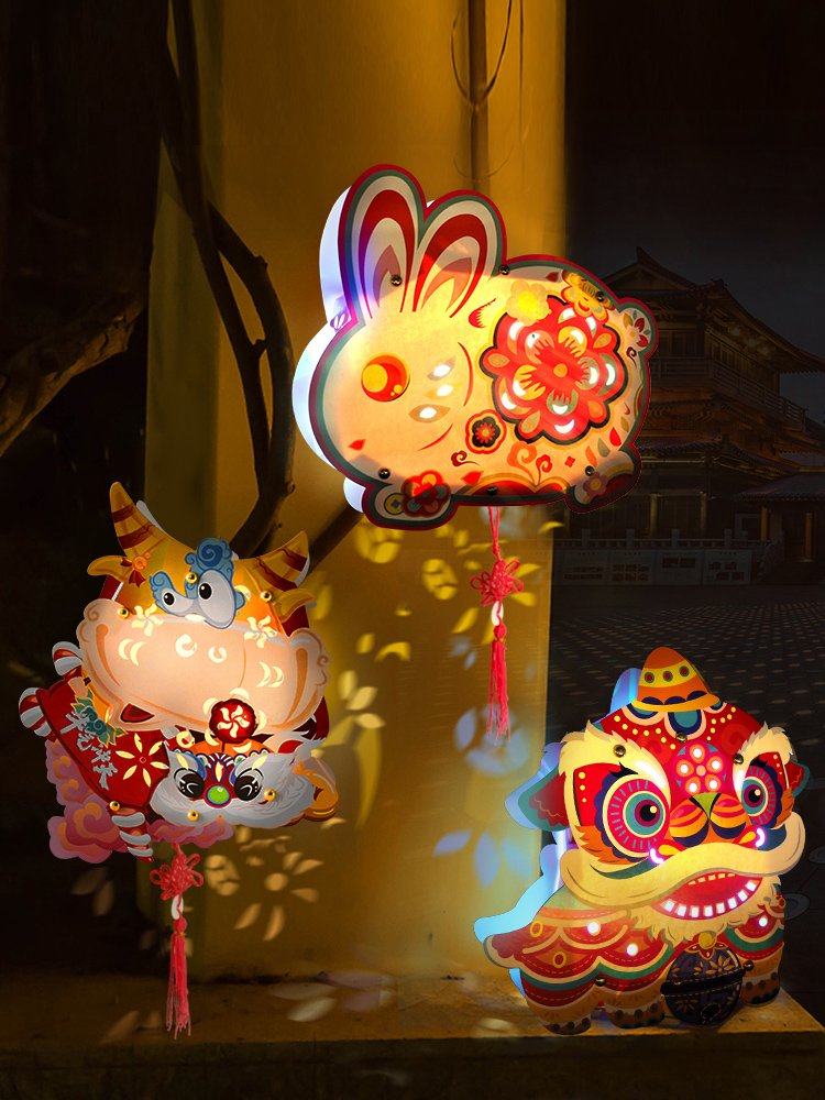 花灯兔子制作手提手工荷花儿童发光dixy中秋节灯笼
