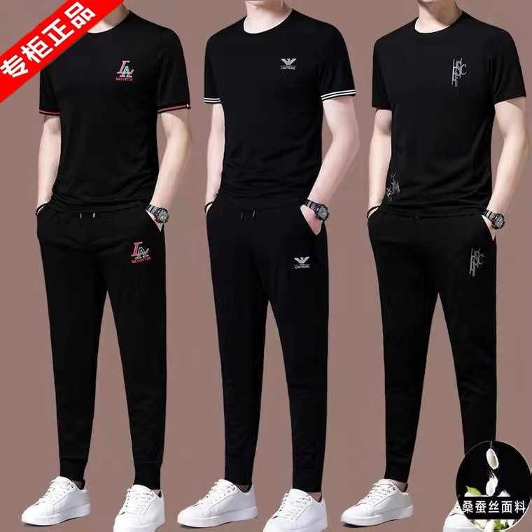 奇 阿玛尼亚男夏季短袖套装男休闲运动桑蚕丝一套T恤长裤冰丝薄款