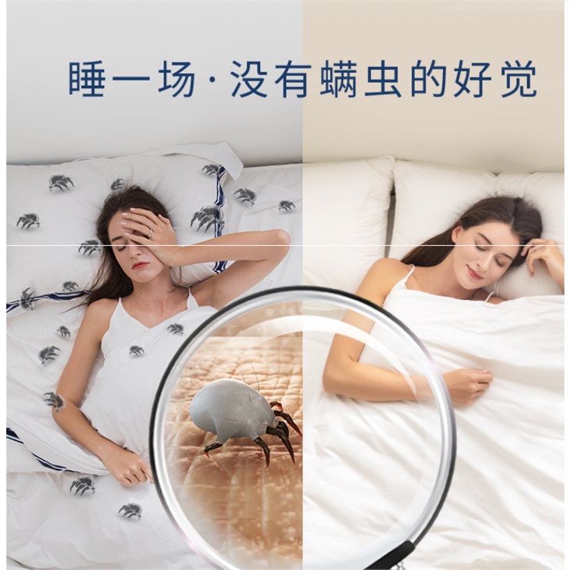 件套安敏床上用品纯色防螨虫多枕头被子床品套件
