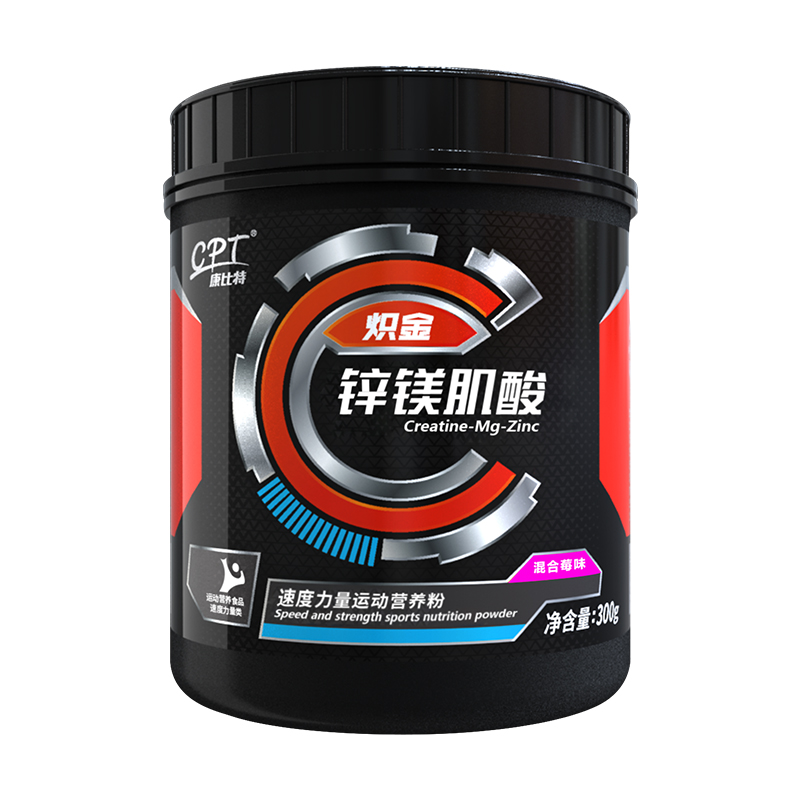 cpt康比特锌镁肌酸一水体育生草莓葡萄充力元增加爆发力耐力促睾