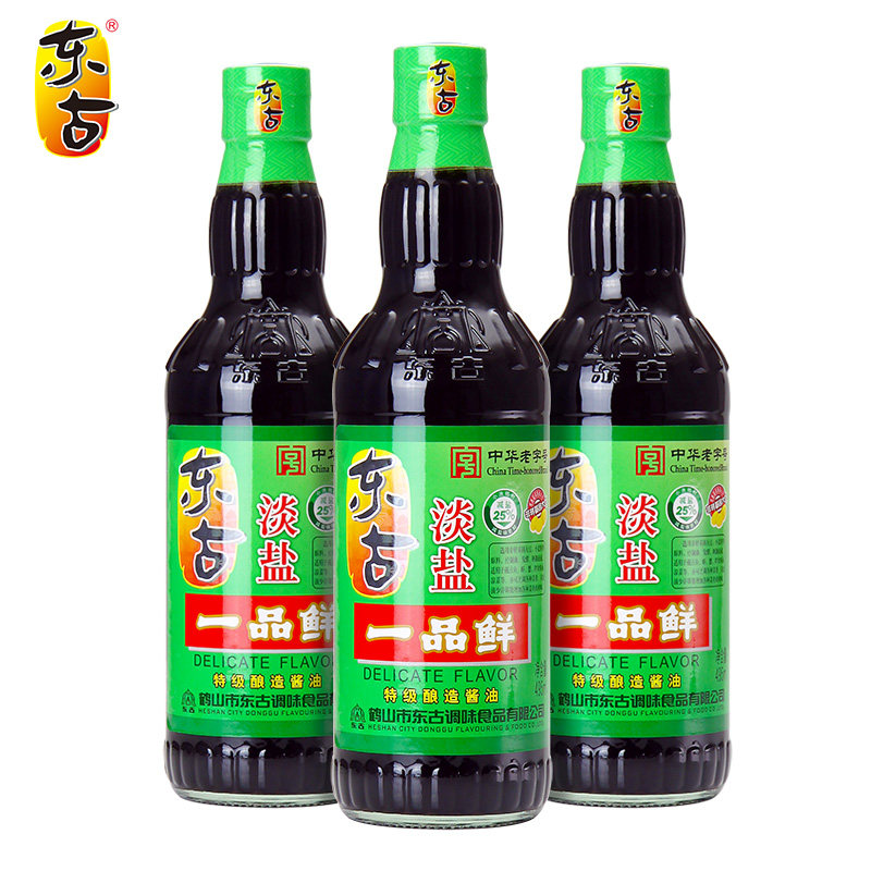 东古淡盐一品鲜酱油495ml3瓶黄豆生抽特级酿造酱油